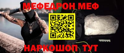 мдпв Ирбит