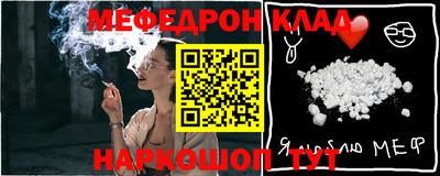 дурь Ипатово