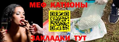 крисы Изобильный