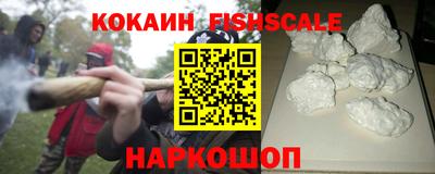 дурь Ипатово