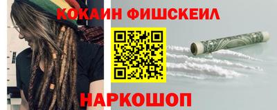 дурь Ипатово