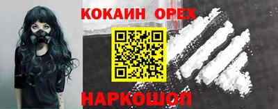 мдпв Ирбит