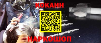 мдпв Ирбит