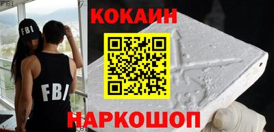 мдпв Ирбит