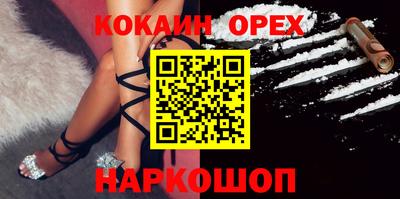 мдпв Ирбит