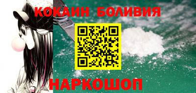 крисы Изобильный