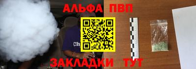 крисы Изобильный