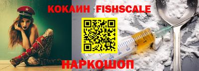 крисы Изобильный