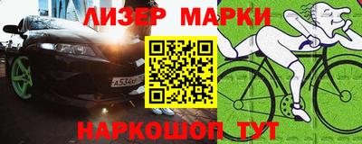 мдпв Ирбит