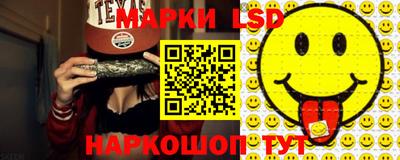 дурь Ипатово
