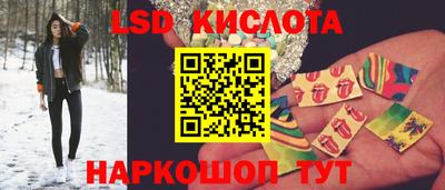 дурь Ипатово