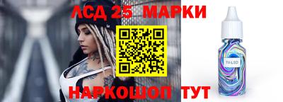 мдпв Ирбит