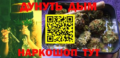крисы Изобильный