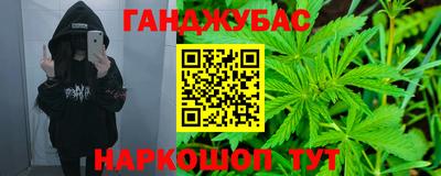 крисы Изобильный