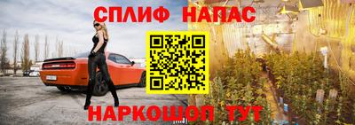 дурь Ипатово