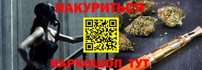 крисы Изобильный