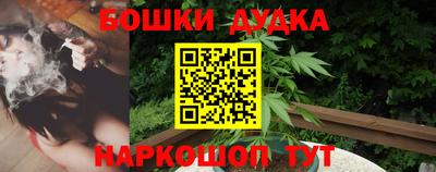 крисы Изобильный