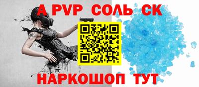 мдпв Ирбит