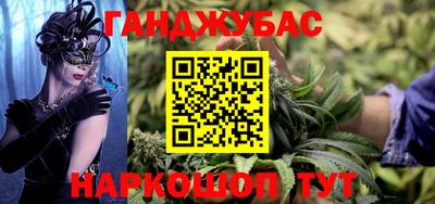 крисы Изобильный