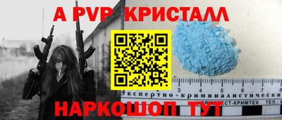 дурь Ипатово