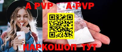 дурь Ипатово