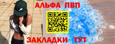 крисы Изобильный