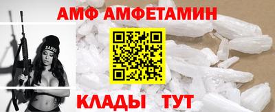 дурь Ипатово