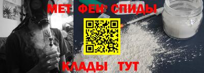 дурь Ипатово