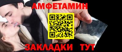 крисы Изобильный