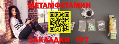 мдпв Ирбит