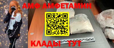 мдпв Ирбит