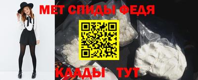 крисы Изобильный