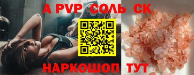 мдпв Ирбит