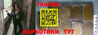 дурь Ипатово
