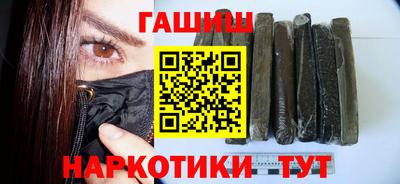 дурь Ипатово