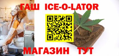 дурь Ипатово