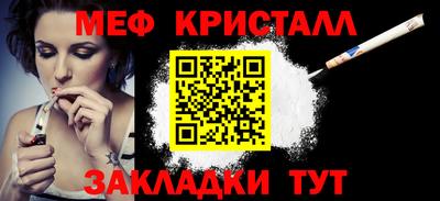 дурь Ипатово