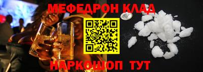 крисы Изобильный